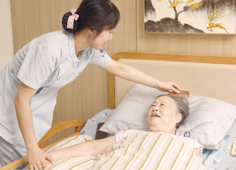 智慧康养